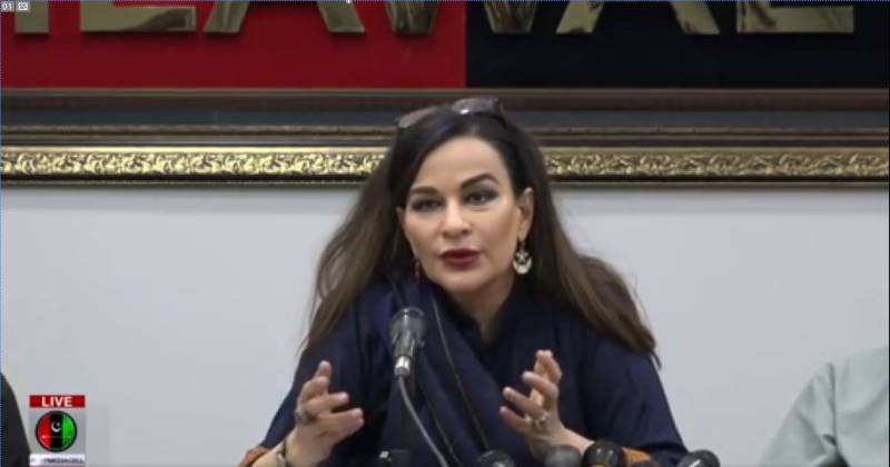 استعفوں کی سیاست پر یقین نہیں، ہمیں ڈیل کا طعنہ دیا جاتا ڈیل کسی اور سے کی جاتی ہے:  پیپلز پارٹی
