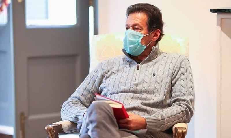 وزیر اعظم عمران خان کورونا سے صحت یاب ،چند دن میں مصروفیات کا آغاز کریں گے