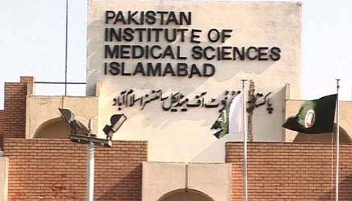 اسلام آباد میں نوزائیدہ بچہ کورونا کا شکار ہوگیا 