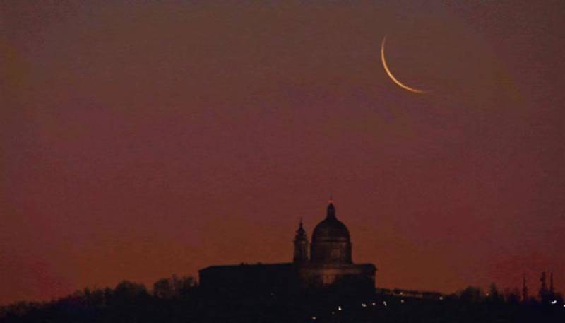 محکمہ موسمیات نے رمضان المبارک اور عید کی متوقع تاریخ کا اعلان کر دیا 