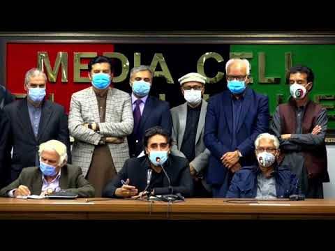 پیپلز پارٹی کی سی ای سی کا اجلاس 4 کے بجائے 5 اپریل کو ہوگا