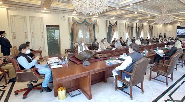 کابینہ آج  کورونا ویکسین کی ریٹیل قیمت کی منظوری دے گی