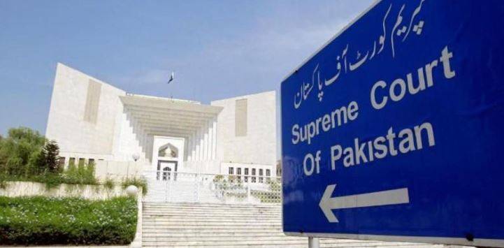ڈسکہ ضمنی الیکسشن کا فیصلہ سنادیا گیا 