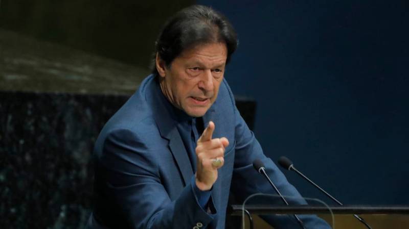 امریکا کی طرف سے عالمی ماحولیاتی کانفرنس میں نہ بلانے پر وزیراعظم کا ردعمل آگیا
