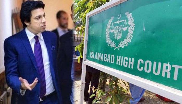 دوہری شہریت: فیصل واوڈا کی نااہلی کیلئے درخواست سماعت کیلئے مقرر