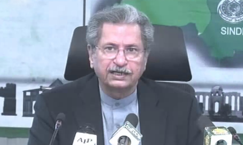 تعلیمی ادارے کھلیں گے یا نہیں، فیصلہ منگل کو ہوگا: شفقت محمود
