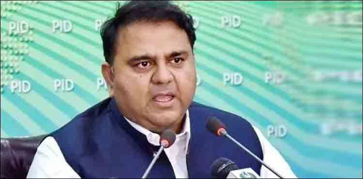 حکومت زرداری اور نواز شریف کے مقدمات پر مذاکرات نہیں کر سکتی، فواد چودھری