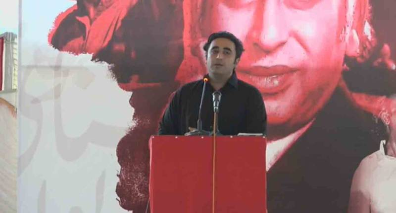 تحریک انصاف کی حکومت نے معیشت کو تباہ و برباد کر کے رکھ دیا، بلاول بھٹو
