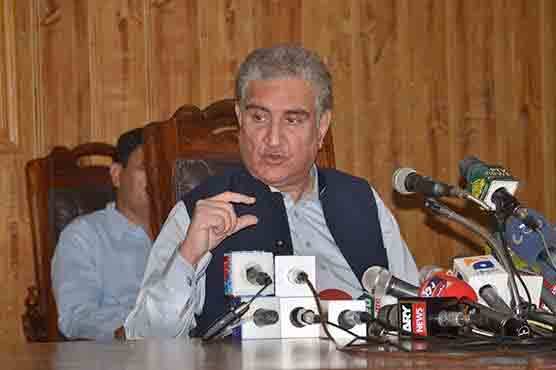 چین کا ایک فون پر پالیسی بدلنے کا بیان پاکستان کیلئے نہیں تھا، وزیر خارجہ