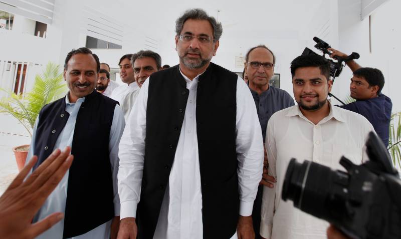 پی پی ، اے این پی کو شوکاز نوٹس جاری ،یوسف رضا گیلانی کو اپوزیشن لیڈر نہیں مانتے: شاہد خاقان