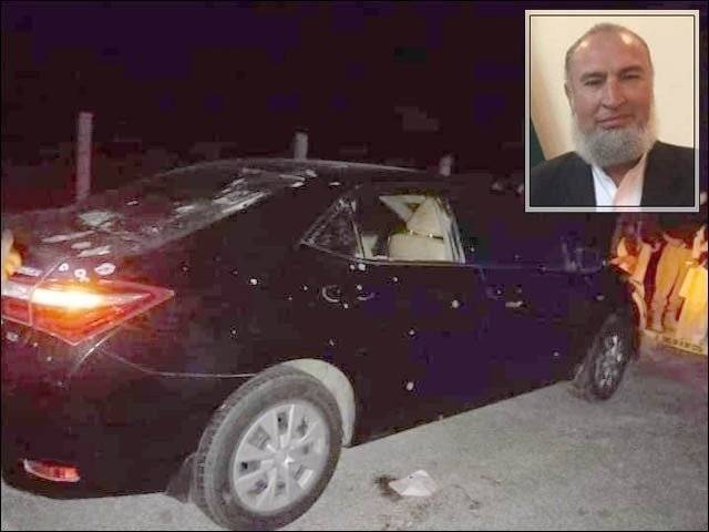اے ٹی سی جج کے قتل کا مقدمہ صدر سپریم کورٹ بار عبداللطیف آفریدی کے خلاف درج