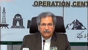 یونیورسٹیاں اور 8 ویں تک سکول نہ کھولنے کا فیصلہ