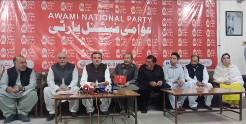 اے این پی نے پی ڈی ایم سے راہیں جُدا کر لیں 