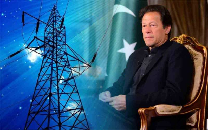 حکومت نے آئی ایم ایف کو بجلی 3.34 روپے مہنگی کرنیکی یقین دہانی کرا دی