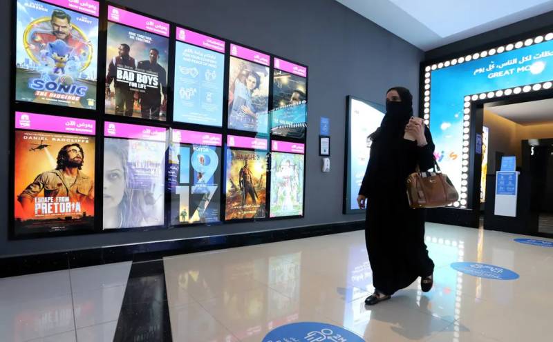 سعودی عرب میں گزشتہ سال سینماءگھروں کی کتنی ٹکٹیں فروخت ہوئیں؟ حیران کن اعداد و شمار سامنے آ گئے