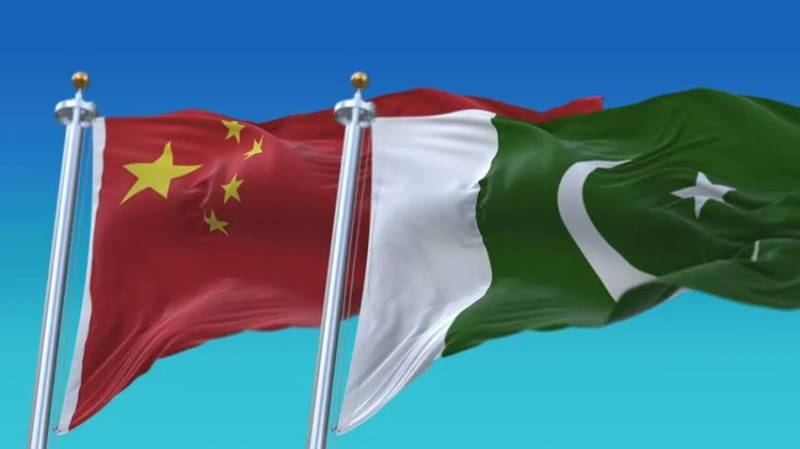 بین الاقوامی معاملات پر پاکستان اور چین کا اقوام متحدہ کے کردار کی حمایت پر اتفاق
