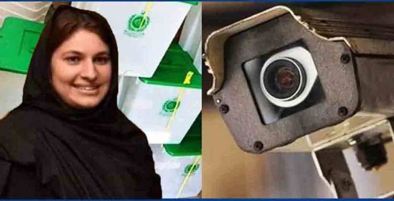 این اے 75 الیکشن، لیگی امیدوار کا حلقے میں سی سی ٹی وی کیمروں کا مطالبہ