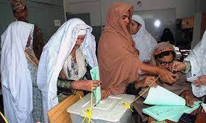 این اے 75 ڈسکہ کے ضمنی الیکشن میں پولنگ کا عمل مکمل ،ووٹوں کی گنتی جاری 