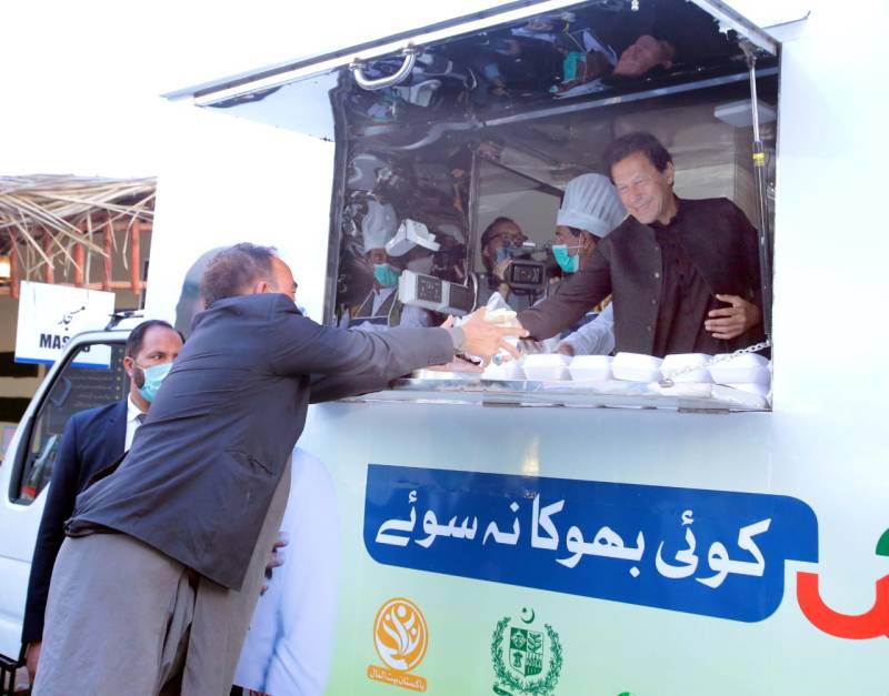 فوڈ ٹرک کچنز کا جال ملک بھر میں پھیلائیں گے: وزیراعظم عمران خان