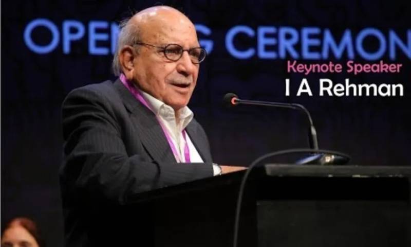 آئی اے رحمان لاہور میں انتقال کرگئے