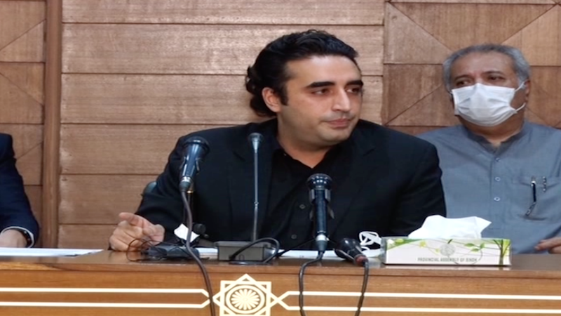 پیپلز پارٹی کا پی ڈی ایم کے تمام عہدوں سے مستعفی ہونے کا اعلان