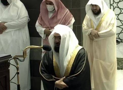 سعودی عرب میں پہلی نماز تراویح 