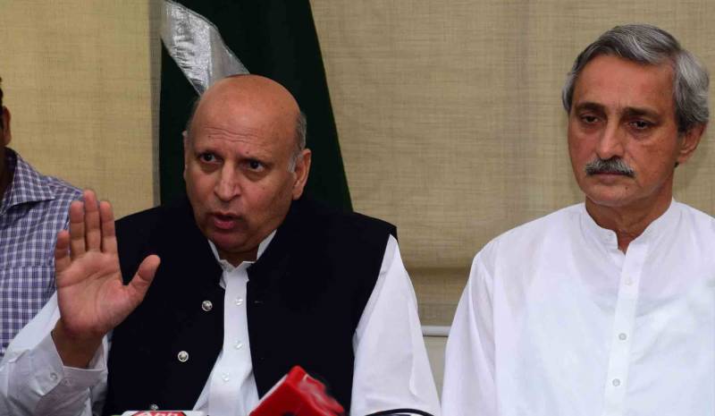 جہانگیر ترین گروپ کو منانے کا ٹاسک گورنر پنجاب کو مل گیا