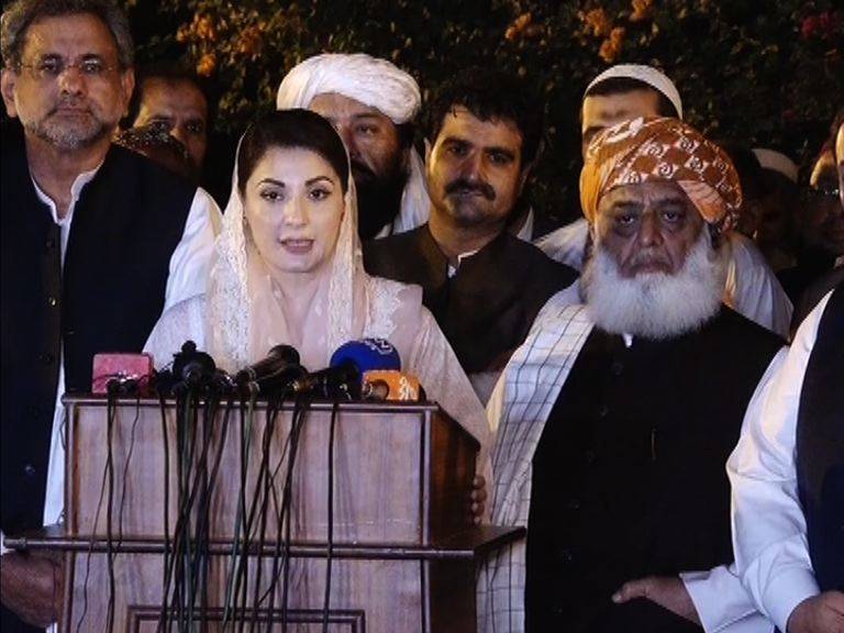 پی ڈی ایم کا اجلاس طلب،پی پی اور اے این پی کو نہیں بلایا گیا
