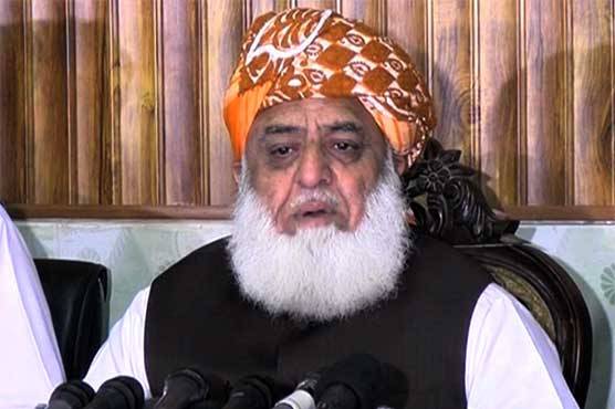 توقع نہیں تھی پیپلز پارٹی 