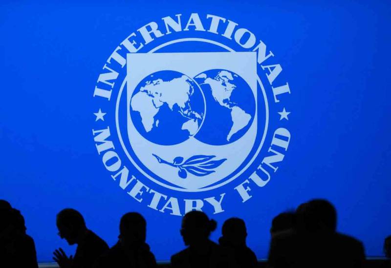 پاکستان کو قرضوں میں کمی کیلئے بجلی کی قیمت میں اضافہ کرنا ہو گا، آئی ایم ایف