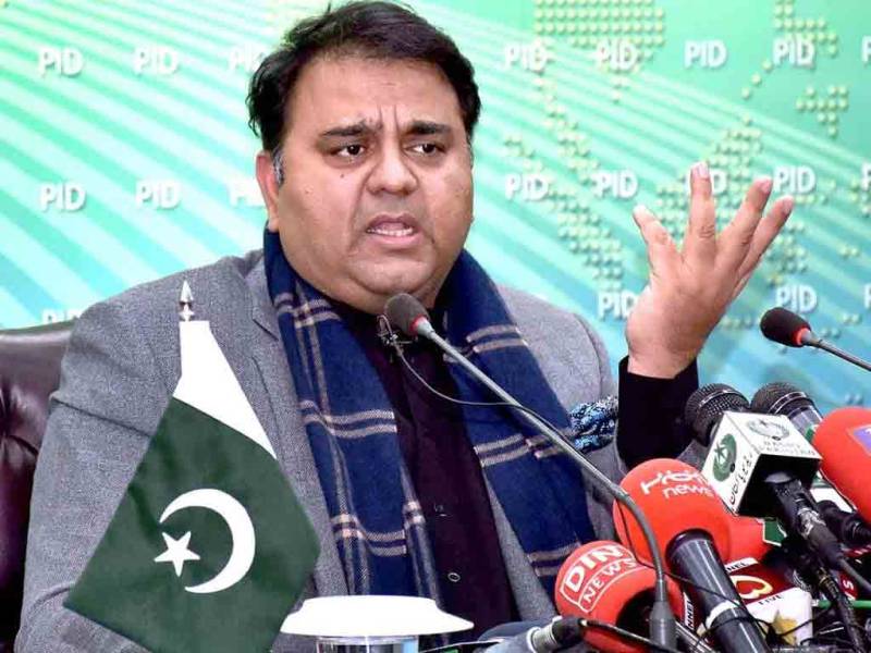  جتھوں سے ریاست نہ کبھی پہلے بلیک میل ہوئی نہ آئندہ ہو گی، فواد چوہدری