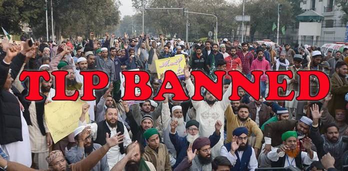 بین تنظیموں کی تعداد 79 ہوگئی،ٹی ایل پی کی مدد کرنا دہشت گردی ہوگی: نوٹیفکیشن جاری