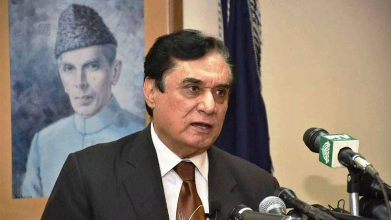 میگا کرپشن کیسز کو منطقی انجام تک پہنچایا جائے گا، چیئرمین نیب