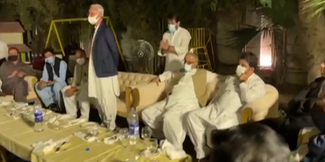 پی ٹی آئی ہم خیال گروپ کا ترین کی رہائش گاہ پر اجلاس،اسمبلی سے استعفوں کی تجویز