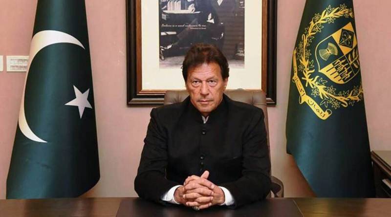 وزیراعظم عمران خان آج قوم سے خطاب کریں گے