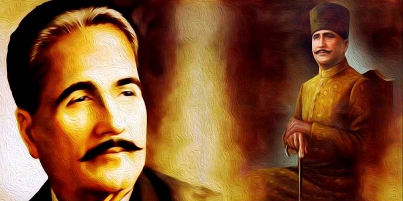 شاعر مشرق علامہ محمد اقبالؒ کا83 واں یوم وفات عقیدت و احترام سے منایا جارہاہے 