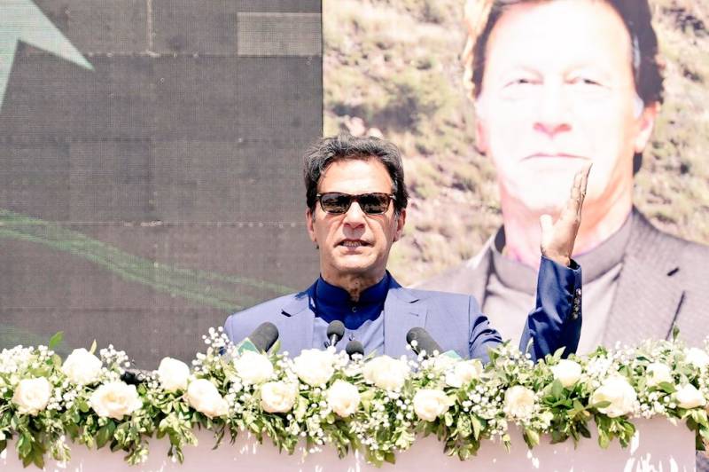 وزیراعظم عمران خان کا جلوزئی ہاؤسنگ اسکیم کا سنگ بنیاد رکھنے کی تقریب سے خطاب
