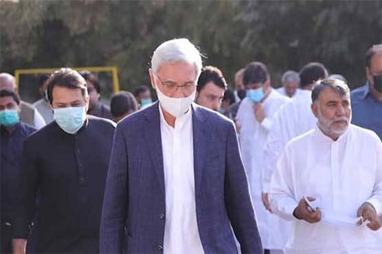 کارپوریٹ فراڈ اور منی لانڈرنگ کیس،جہانگیر ترین کی عبوری ضمانت میں 3 مئی تک توسیع