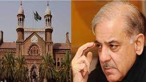 شہباز شریف کی ضمانت،لاہور ہائیکورٹ کا فل بنچ آج بھی سماعت کرے گا