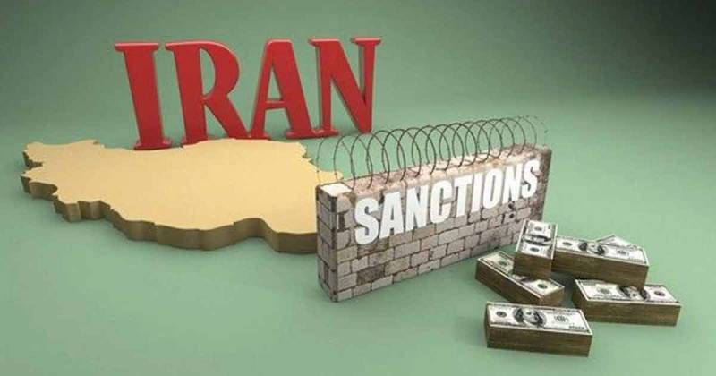 امریکا نے ایران پر پاپندیاں نرم کرنے کا عندیہ دے دیا