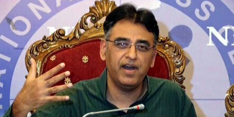 کل سے واک اِن ویکسینشن کا آغاز ہوجائے گا ، اسد عمر