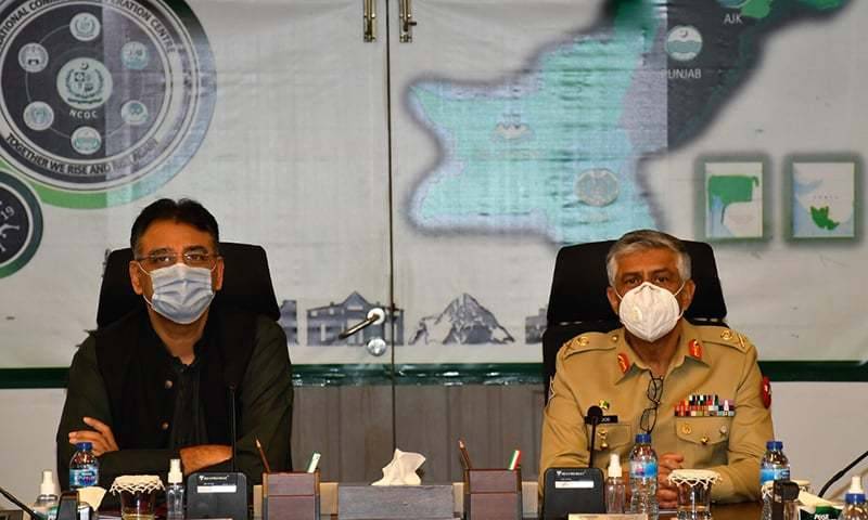 این سی او سی کا اجلاس آج پھر ،مکمل لاک ڈاؤن پر غور ہوگا