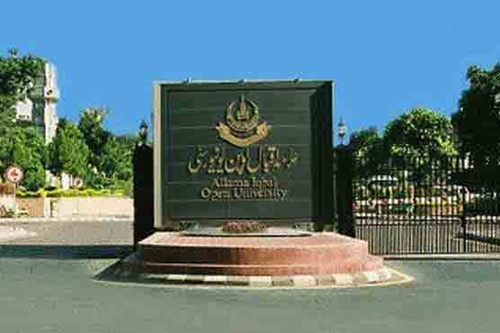 علامہ اقبال اوپن یونیورسٹی کے ملک بھر میں جاری امتحانات ملتوی