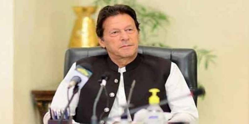 وزیراعظم آج 30 ارب کے ملتان پیکج کا اعلان کریں گے