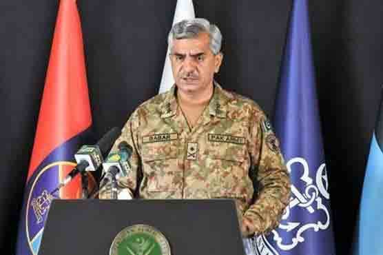 فوج کو 16 شہروں میں تعینات کر دیا گیا ہے، ڈی جی آئی ایس پی آر
