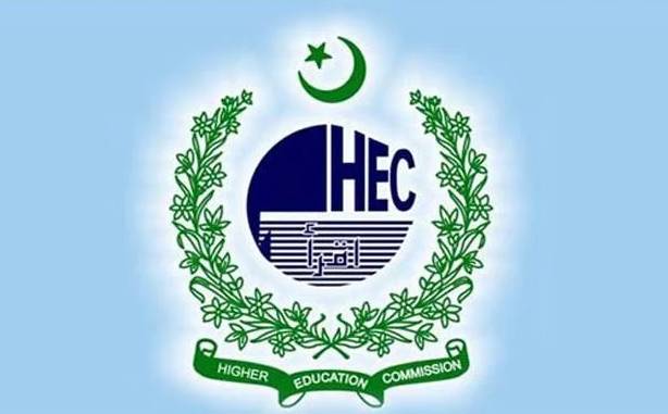 ماہر تعلیم اور سول سوسائٹی کا وزیراعظم سے ایچ ای سی ترمیمی آرڈیننس واپس لینے کا مطالبہ