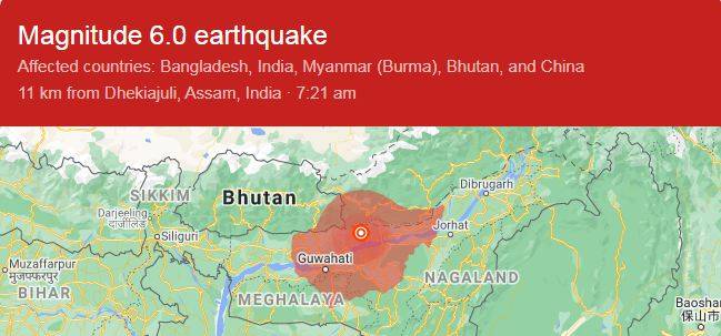 Severe earthquake in India, the walls were shaken, people were terrified, many buildings were damaged