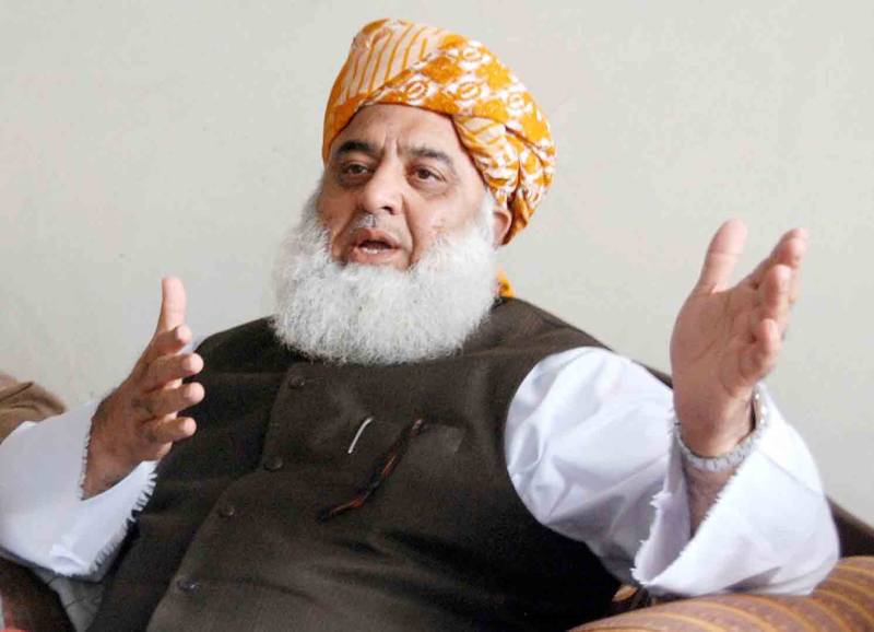  مولانا فضل الرحمان نے پیپلز پارٹی اور اے این پی کے استعفے منظور کر لیے