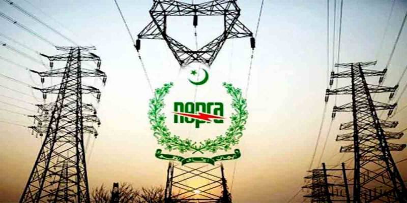 بجلی کی قیمت میں کمی کا امکان