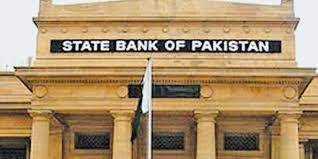 ملک بھر میں بینکوں کے نئے اوقات کار کا نوٹیفکیشن جاری کردیا گیا 